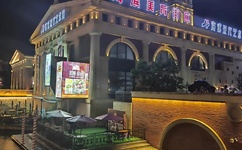 包三姑外传下载